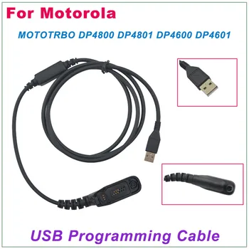 USB Programavimo Kabelis Motorola MOTOTRBO DP4800 DP4801 DP4600 DP4601 XiR P8268 P8260 Radijas
