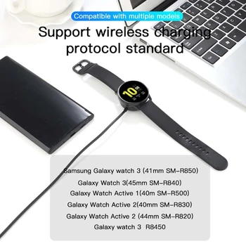 USB Įkrovimo Kabelis greitas Įkroviklis Doko, Maitinimo Adapteris, skirtas Samsung Galaxy Žiūrėti Aktyvios 2 40mm 44mm smart žiūrėti aksesuaras Žiūrėti 3