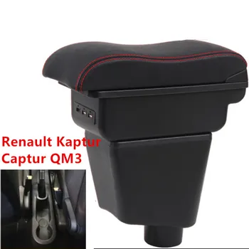 Už Renault Kaptur Captur QM3 porankiu lauke centrinė Parduotuvė turinio langelio puodelio laikiklis automobilio interjeras-optikos Reikmenys dalis 14-17