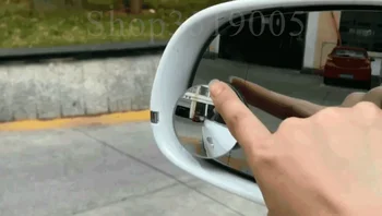 Vairuotojo saugos Automobilio Galinio vaizdo Veidrodėlis Papildomas Blind Spot Veidrodėlis, Skirtas Hyundai Matrix IONIQ Elantra 