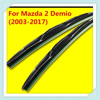 Valytuvo Už Mazda 2 Demio (2003-2017)