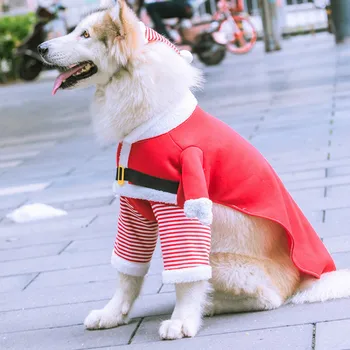 Vidutinių ir didelių šunų kačių Kalėdų Senelio drabužius naminių reikmenys Rudens ir žiemos vilnos juokingas dviejų turkiškas auksaspalvis retriveris šuo kostiumas