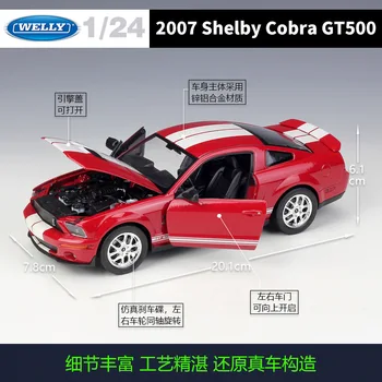 WELLY 1/24 Automobilio 2007 Shelby Cobra GT500 Modeliavimas Metalo Diecast Modelio Automobilių Vaikams, Žaislai, Dovanos