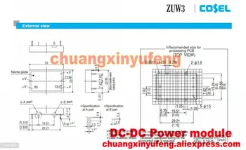 ZUW30512 COSEL DC-DC Maitinimo modulis DC5V-+12V-12V3W izoliuotas maitinimo modulis Dvigubas rinkinys produkcija