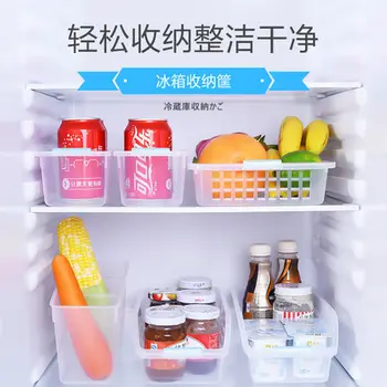 Šaldytuvas talpinimo saugojimo krepšys maisto produktų laikymo krepšelis virtuvės talpinimo plastiko rinkinys