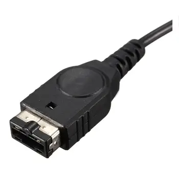 1.2 m USB Maitinimo šaltinio Įkroviklis Įkrovimo Kabelis skirtas Nintendo Gameboy Advance GBA SP