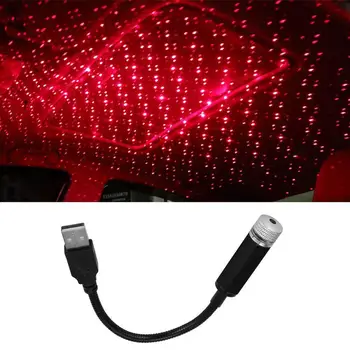 1 Vnt Aplinkos Žiburiai Automobilio Stogo Star Light Romantiška USB Naktį Šviesos Atmosfera Lempa Namų Lubų Apdailai Šviesos