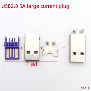 10set/daug Suvirintos Vielos Jungtis Su atveju, USB2.0 jack Rūšis-USB3.0 Male Plug 2A/5A didelis einamosios Ryšio adapteris priedai