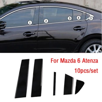 10vnt Langą Ramstis Pranešimų Apdaila Apima Liejimo už Mazda 6 Atenza-2018 M. Viduryje BC Skiltyje Įklija, MAZDA 6 Juostelės