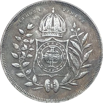 1835 m. Brazilijos 100 Reis monetų KOPIJOS
