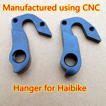 1pc CNC Dviračių derailleur hanger Už Haibike XDURO Miesto 4.0 HAIBIKE Gen 2 Kelionėse MECH dropout HAIBIKE CIKLO anglies rėmelį