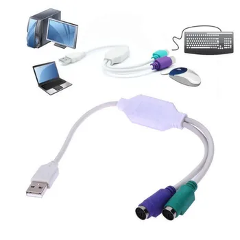 1PC USB PS2 USB-PS2 Kompiuterio Klaviatūra Ir Pelė Adapterio Prijungimo Y Kabelis Laido