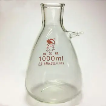 1PCS 125ml 250ml 500ml 1000ml Stiklo Siurbimo Filtravimo Kolbą Su Vienos Pusės Viršutinį Nagų, Laboratoriniai Borosilikatinio Filtras Butelis