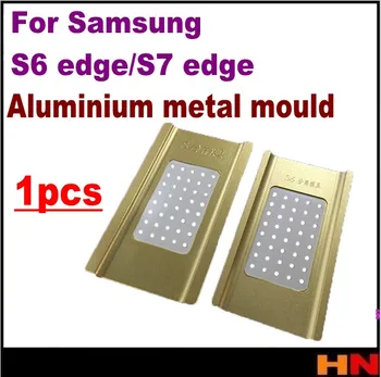 1pcs Dulkių Samsung S7 Krašto S6 Krašto G9250 Metalo Liejimo Formų LCD Ekranas Laminavimo ir Padėties Suderinimas su hold ir bakstelėkite