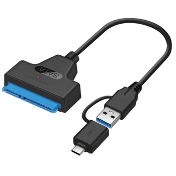 2.5 colio SATA Konvertuoti Kabelių instaliavimo SSD 50cm USB 3.0 USB C SATA 2 in 1 Adapteris, skirtas Namų Kompiuterio Saugumą Dalys
