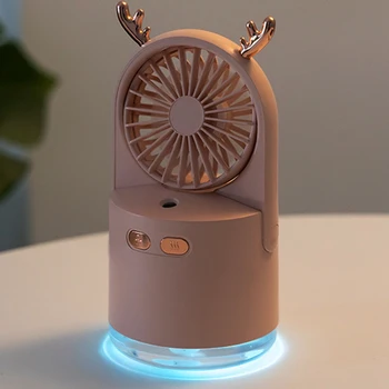 2000MAh Drėkintuvas Ventiliatorius Naktį Šviesos USB Mini Gerbėjai Įkrovimo Nešiojamų Darbalaukio Oro Drėkintuvai Oro Aušintuvo Ventiliatorius(Pink)