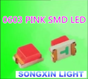 200pcs SMD/SMT Super Šviesus Paviršinio montavimo 0603 1608 Šviesos Diodų LED Diodų LED 0603 Rožinė SMD LED