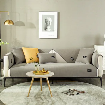 2020 Sofos pagalvėlių, neslidžia aukštos kokybės universalūs namų biuro kambarį vieno sėdėjimo pagalvėlė odos sofos dangtis rankšluostį