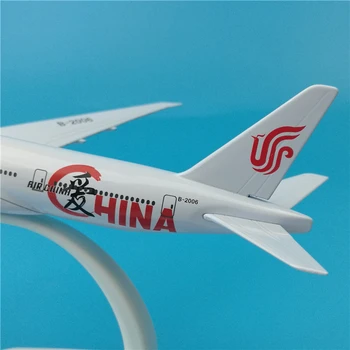 20cm Air China 