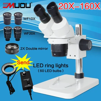 20X-40X-80X-160X Ramstis Stovėti Zoom Žiūronų Stereo Mikroskopas tikrinti PCB mikroskopas+60LED+Du WF20X+2X dvigubai veidrodis
