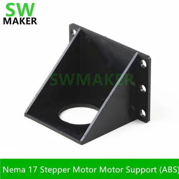 3D spausdintuvas dalys Nema 17 stepper motorinių laikiklis brushless servo variklis paramos ABS medžiaga tarptautinis bendra dydis(be variklio)