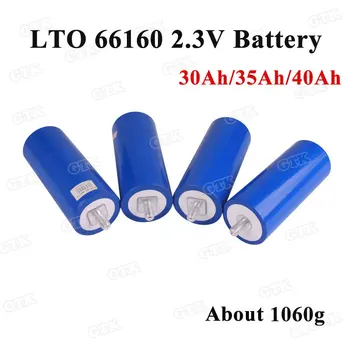 42pcs 66160 2.3 v 2.4 v 30Ah/35Ah/40Ah Cilindriniai (LTO)ličio titano oksido baterija Fotoelektros sistemos baterija