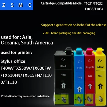 4pcs suderinama EPSON 103 T1031 rašalo kasetė T40W/TX550W/TX600FW spausdintuvą