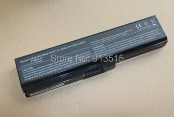 6 LĄSTELIŲ Lapotp Baterija TOSHIBA C645 C650 C655 PA3817U-1BRS PA3634U-1BAS PA3818U-1BRS