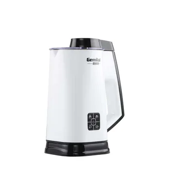 600W CRM8002 Elektros Kavos Pieno Mašina, Multi-funkcija, Kepimo Maišytuvas Namo Karšto ir Šalto Pieno Mašina