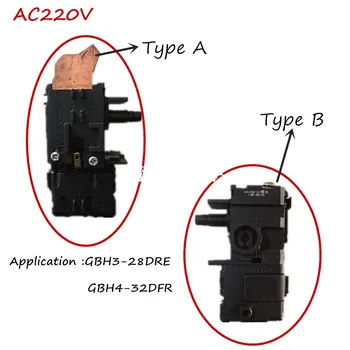 AC 220V Aukštos kokybės plaktukas gręžimo jungiklis 1617200127 pakeisti BOSCH GBH GBH4-32DFR;GBH3-28DRE;GBH3-28DFR