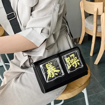 Aelicy merginos pečių krepšiai, Kinija Pobūdžio Laiško moterims 