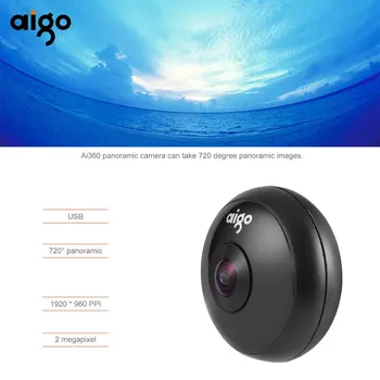 Aigo Mini Ai360 VR Telefono Panoraminis Fotoaparatas 720 Laipsniu Vaizdo Kamera, Dvigubas Objektyvas su Dviguba Adapteriai, Jungtys Išmanųjį telefoną