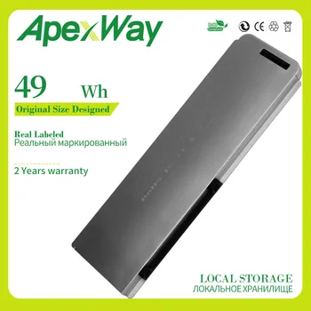 Apexway 10.8 v 49Wh Nešiojamas baterija APPLE MacBook Pro 15