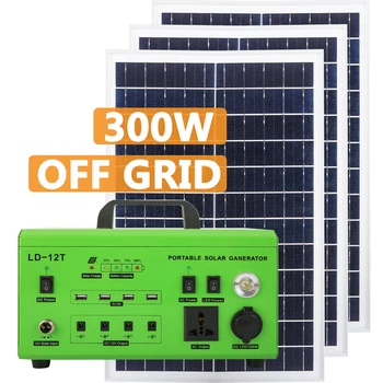 Aukšto efektyvumo įkrovimo namų saulės energijos sistemos 300w