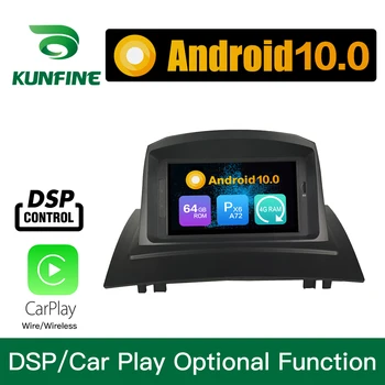 Automobilio Stereo Megane 2 2002-2008 Android 9.0 Core PX6 A72 Ram 4G Rom 64G Car DVD GPS Multimedia Player