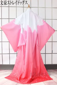 Bungo Benamių Šunų skaičius Ozaki Koyo Higannbana Kimono Cosplay Kostiumų Moterų, Pilnas Komplektas Individualų