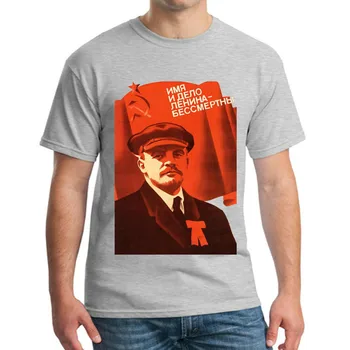 CCCP rusijos T Marškinėliai Vyrams SSRS, Sovietų Sąjungoje Lenino trumpomis rankovėmis T-Shirt Maskva, Rusija Mens Tees Medvilnės O Kaklo Viršūnes Tee Dydis S-3XL