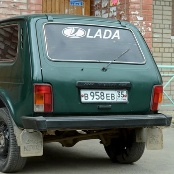 CS-087#11.6*60cm Lada logo juokinga automobilio lipdukas ir decal sidabro/juoda vinilo auto automobilių lipdukai