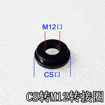CS iki M12 objektyvo apsodas konversijos žiedas MTV valdybos lęšis sumontuotas CS adapteris 10vnt daug