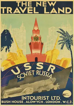 Derliaus Krymo Pusiasalyje Sovietų Sąjunga, TSRS Kelionės Kraštovaizdžio Peržiūrėti Komunizmo Drobės Plakatas Sienos Meno Namo Kambaryje Šviesą Dekoro Plakatai