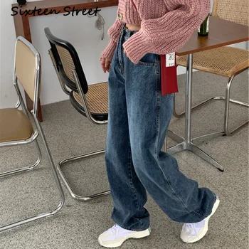 Didelio Juosmens Pločio Kojų Kelnės Harajuku Korėjos Vintage Džinsai Naują Atvykimo Streetwear Prarasti Tiesiai Atsitiktinis Ilgos Kelnės 2020 M. Rudenį