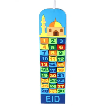 Eidum Barakramadan Vaikai Vaikai Mečetė, Arabų Bilas Pajuto Planuotojas Musulmonų Šalies EID Ramadanas Kareem Advento Kalendorius