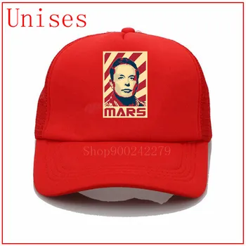 Elon Musk Mars Retro Propagandos juoda gyvena klausimas Naujausią populiarumą kepurės vyrų koziris 