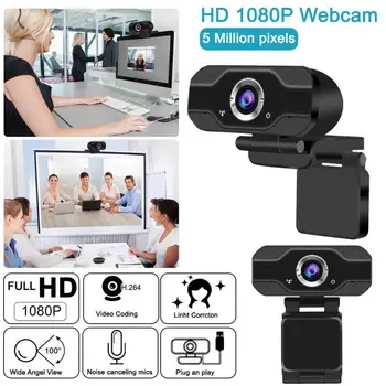 Full HD 1080P Webcam USB Pc Kompiuterio Kamera Su Mikrofonu Vairuotojas-nemokama Vaizdo Kamera, Interneto Mokymo Live Transliacijos