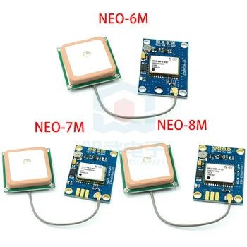 GY-NEO-6M/7M/8M V2 Skrydžio Kontrolės GPS Modulis su EEPROM MWC APM2.5 Skrydžių Valdymo Grupė Antena