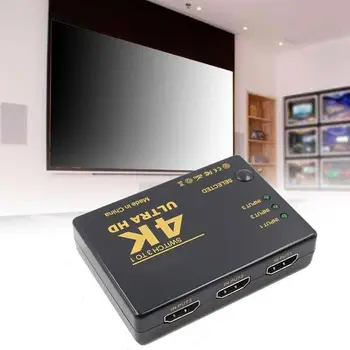 HDMI suderinamus Vaizdo Perjungimas Switcher HDMI suderinamus Splitter 3 įvesties ir 1 išvesties Prievadas Centru, DVD HDTV PS3
