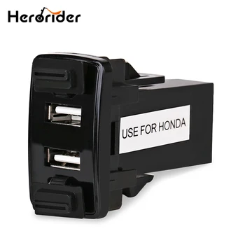 Herorider Automobilio USB Įkroviklio Lizdas Adapter, Dual USB Maitinimo Lizdas, Automobilių Interface Lizdas, Automobilinis Įkroviklis, Skirtas 