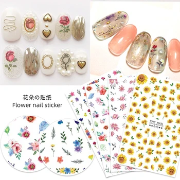 HNUIX Naujausias 3d nagų dailė lipdukas Gėlių Motyvai, Nagai manikiūro Meno decal papuošalų dizainas nagų lipduką nagų grožio patarimai