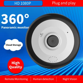 IP Wifi vaizdo Kamera 360 Laipsnių Platus Kampas (VR) Panorama 1080P HD Wireless Smart Home Security Infraraudonųjų spindulių Naktinis Matymas, Judesio Aptikimas