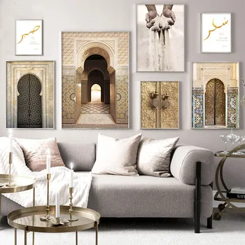 Islamo Architektūros Marokas Durų Diamond Tapybos Šiuolaikinių Religinių Musulmonų Meno Mozaikos Kalnų Krištolas Siuvinėjimo Sienų Apdailai Pict